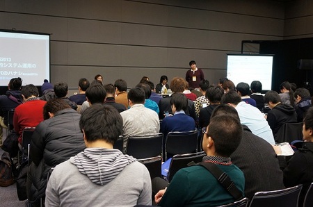cross2013_spacea.jpg