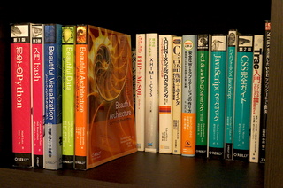 DSC02571.JPG