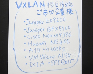 vxlan.jpg