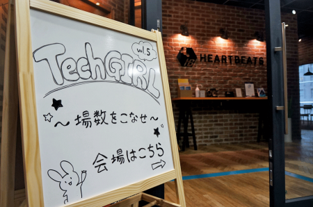 DSC06538.png