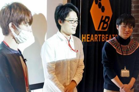 hisucon2017_champion.jpg