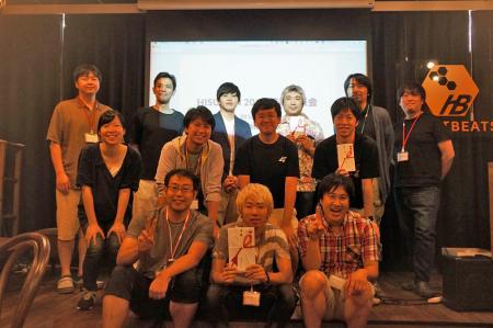 hisucon2018-all-member.jpg