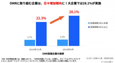 スクリーンショット (14).png