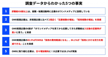 スクリーンショット (8).png