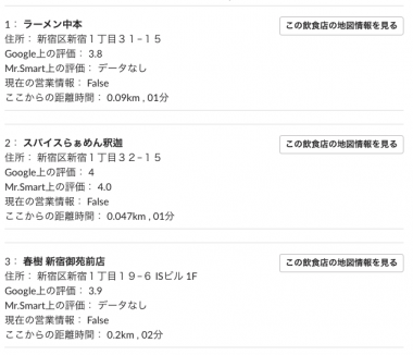 image (1).png