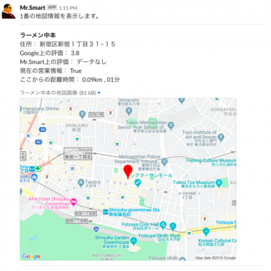 image (2).png