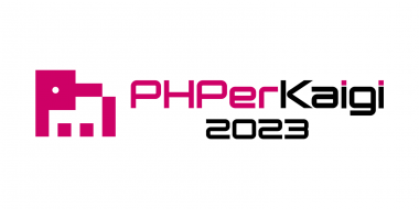 phperkaigi-2023-logo-banner.png